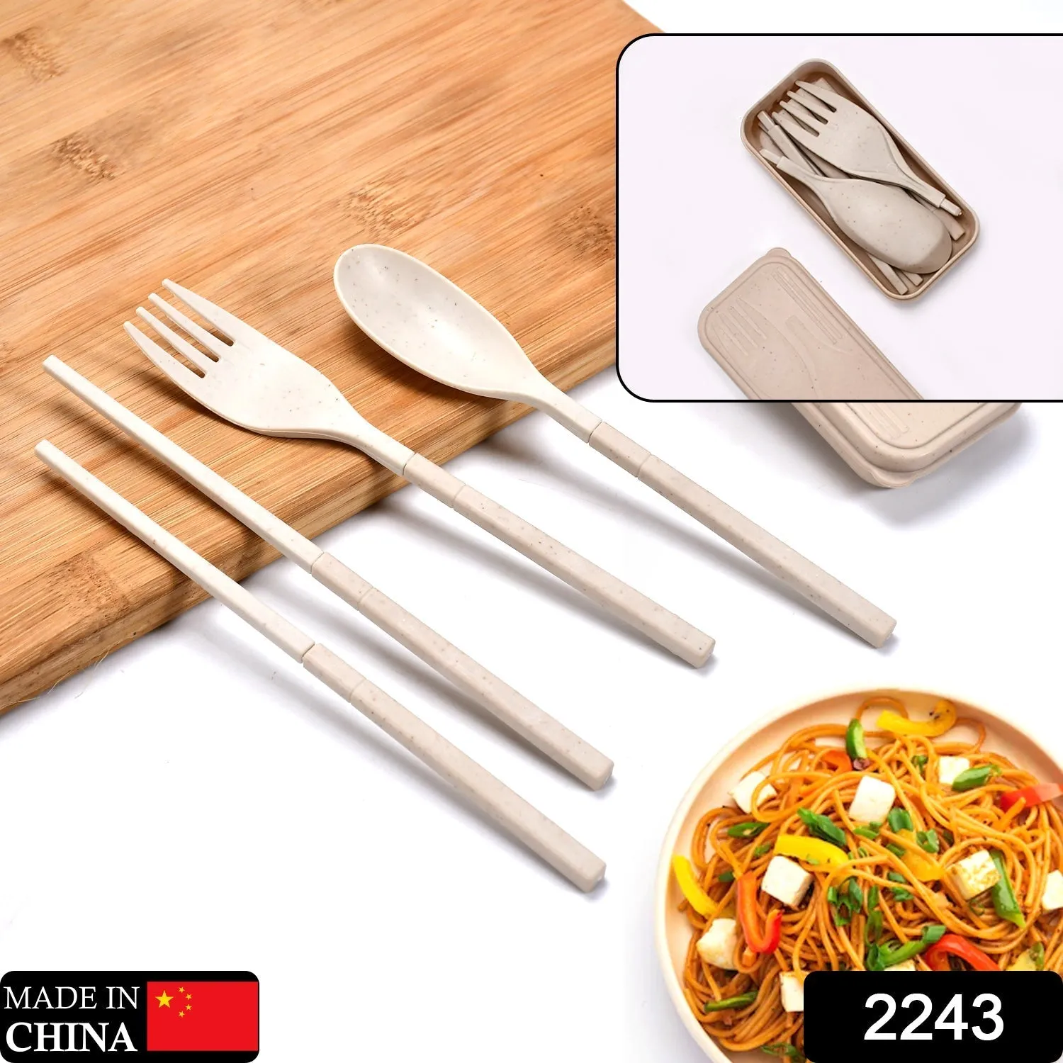 2243 Spoon Fork Chopsticks Set Dinnerware 3PCS / Set Lunch Tableware Detachable Cutlery Portable Travel Kitchen Accessories