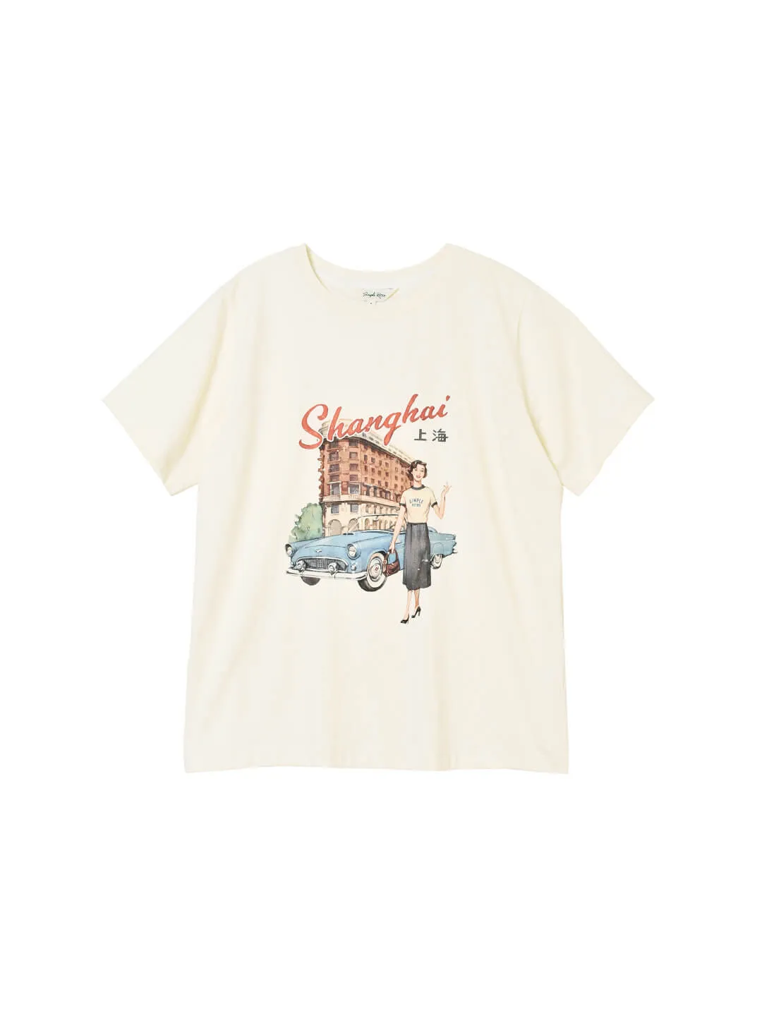 Jack Retro Graphic Cream T-shirt