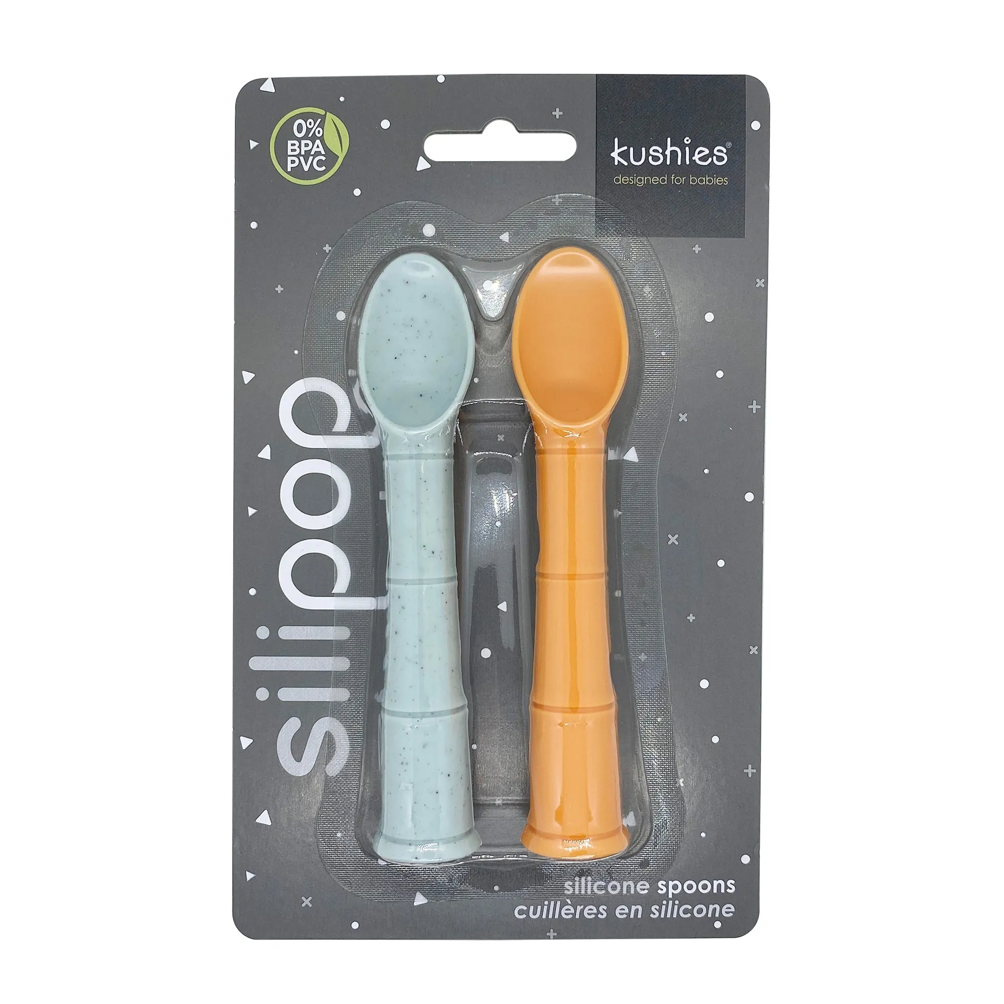 Silipop | Spoons | 2Pack